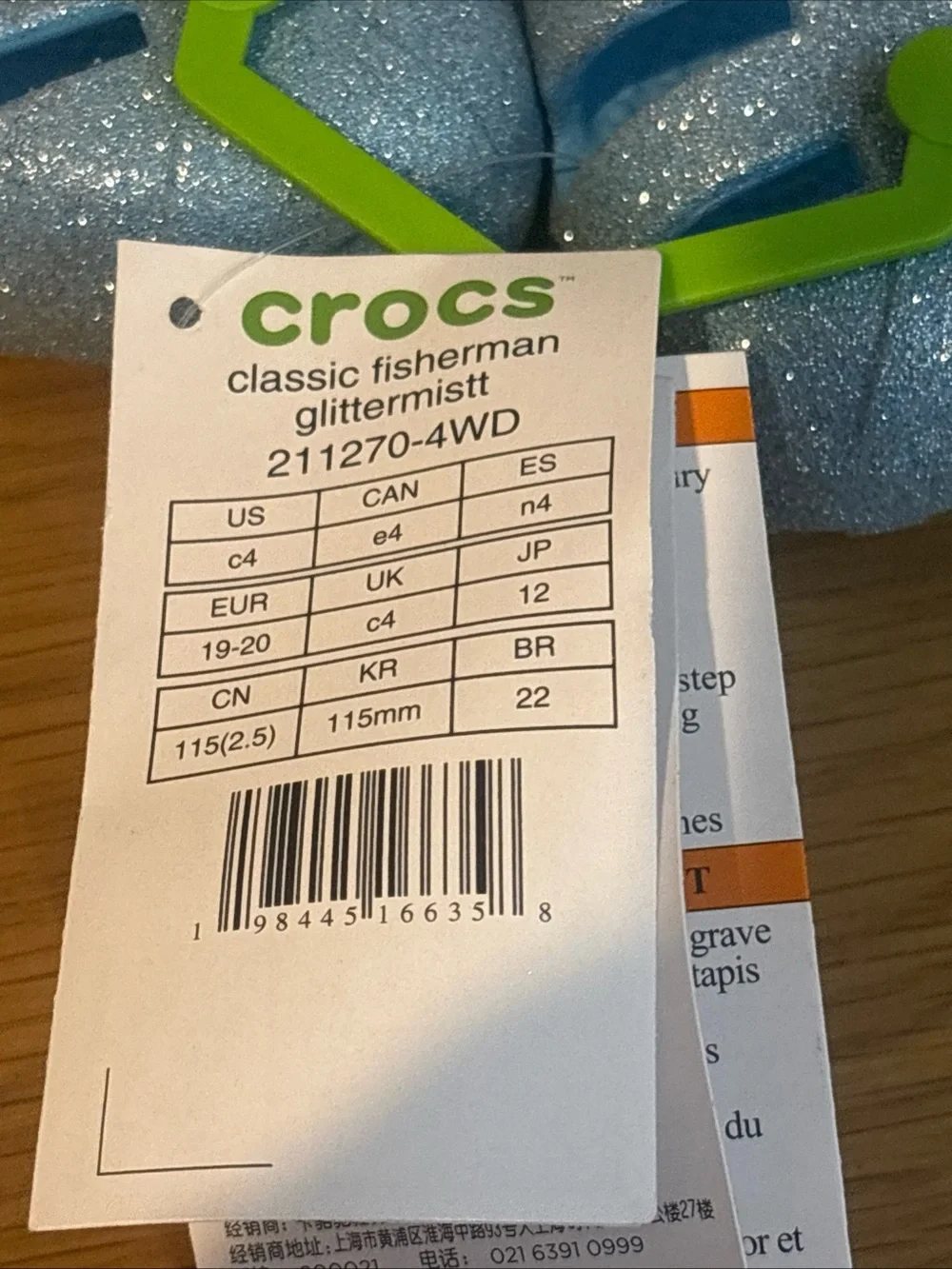 Crocs Classic Fisherman Sandals Blue Glitter Toddler Size C4 4 NEW